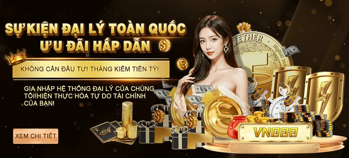 Ưu đãi độc quyền cho lần nạp đầu tiên